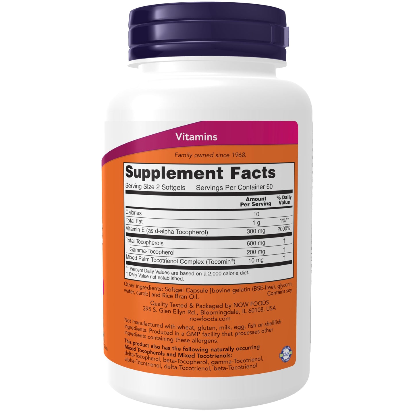 NOW Foods Advanced Gamma E Complex Antioxidant, 120 Softgels