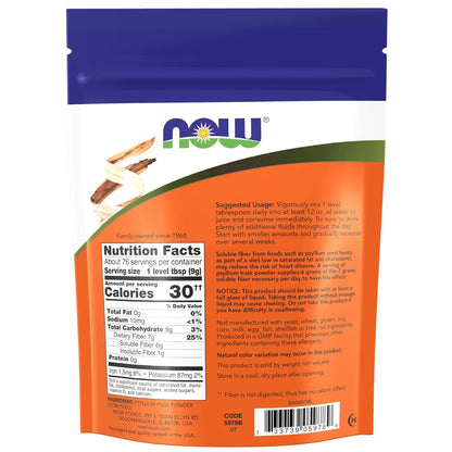 NOW Foods Psyllium Husk Powder, Non-GMO Soluble Fiber for Digestive Regularity and Gut Health - imprüv  